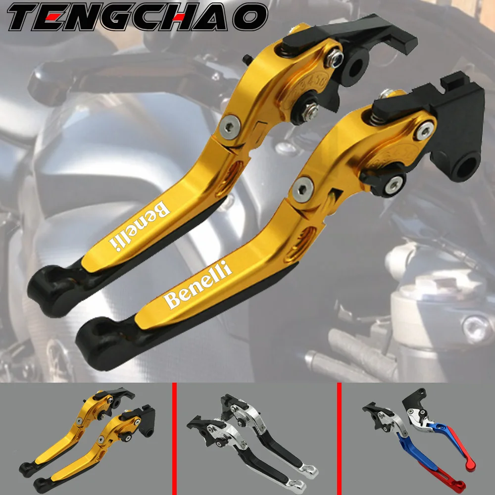 

Motorcycle Folding Extendable CNC Moto Adjustable Clutch Brake Levers For Benelli TNT150GT TNT 150GT BJ150-29B 2017