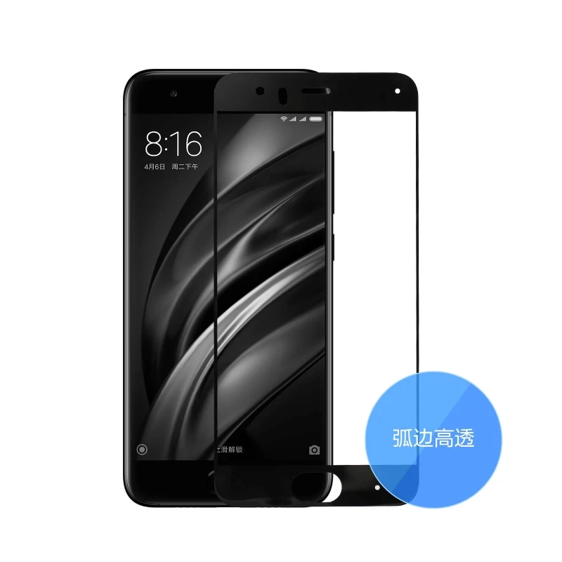 Оригинальный полноразмерный защитный экран xiaomi MI 6 PET Arc HD пленка для Xiaomi Mi6 M6
