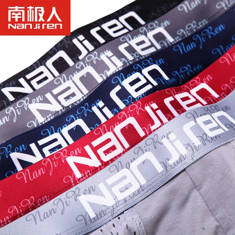 Fashion Summer Sexy Underwear Men Boxers Shorts Mesh Net Ice Cool Cuecas Underpants Multi-Colors 4pcs/lot | Мужская одежда