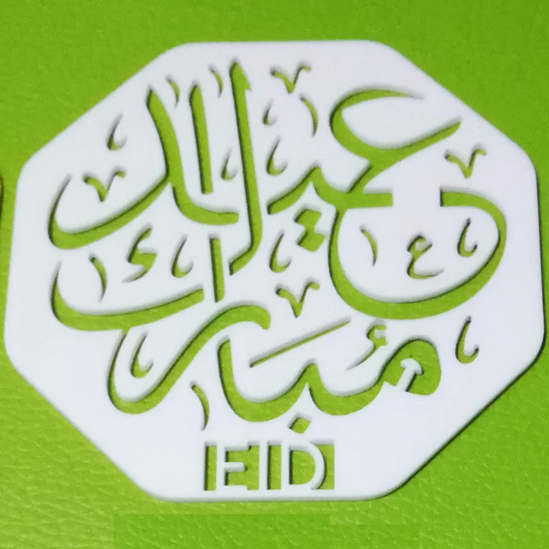 White EID 10 шт., 3 цвета, 3,5 дюйма, акриловые, арабские, EID Mubarak и Ramadan Kareem Coaster для Eid al-Fitr, вечерние, декоративные коврики - Цвет: White EID