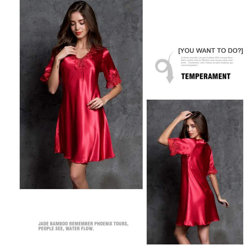 Ультра-тонкие шелковые пижамы сексуальная ночная рубашка женская Большой