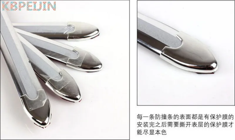 Автомобильный Стайлинг для автомобиля Защита от столкновений бампер Nissan qashqai tiida