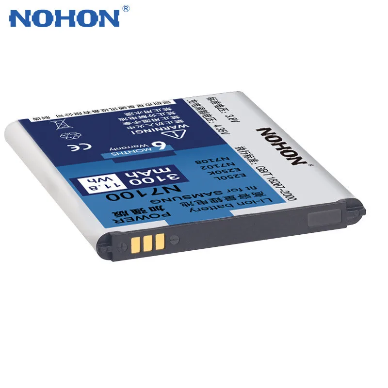 Бренд NOHON 3100 мАч Высокая емкость Новый аккумулятор для Samsung Galaxy Note2 N7100 N7105 N7108 E250K
