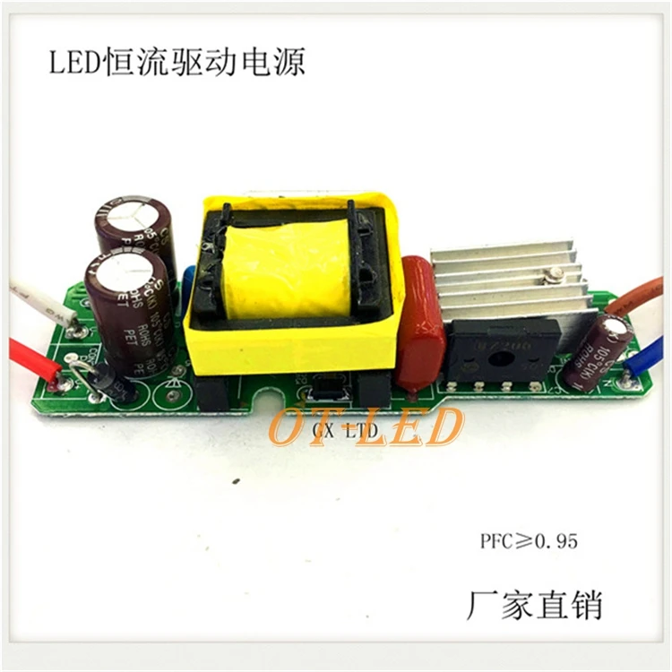 Светодиодная лампа с изоляцией 3 шт. 36 Вт фонарь освещения 13 25x2 430 мА источник