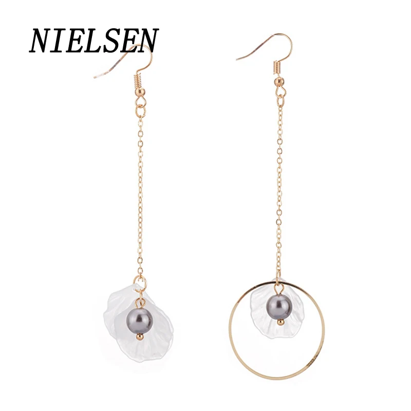 Нильсен женские длинные вечерние Серьги Асимметричная Корпуса дикий женский