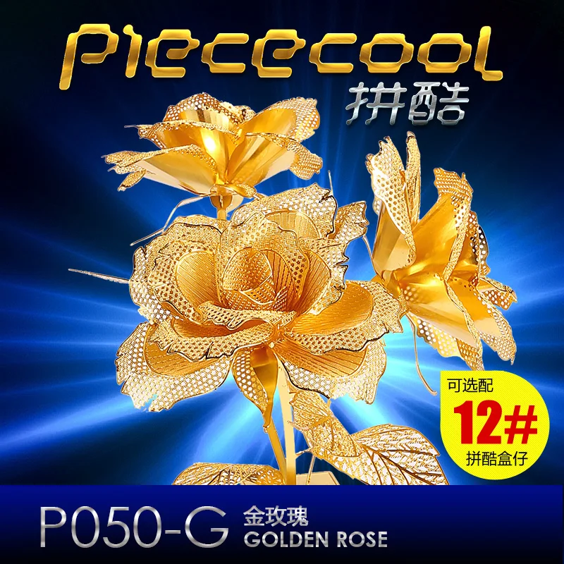 Металлический 3D пазл Piececool модель сделай сам в виде Золотой розы лазерная вырезка