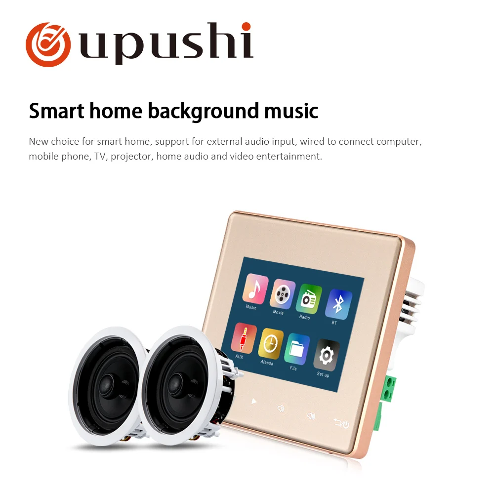 Oupushi A3 + VX5 C и креплением на стену хост 5 дюймовый потолочный динамик отличное