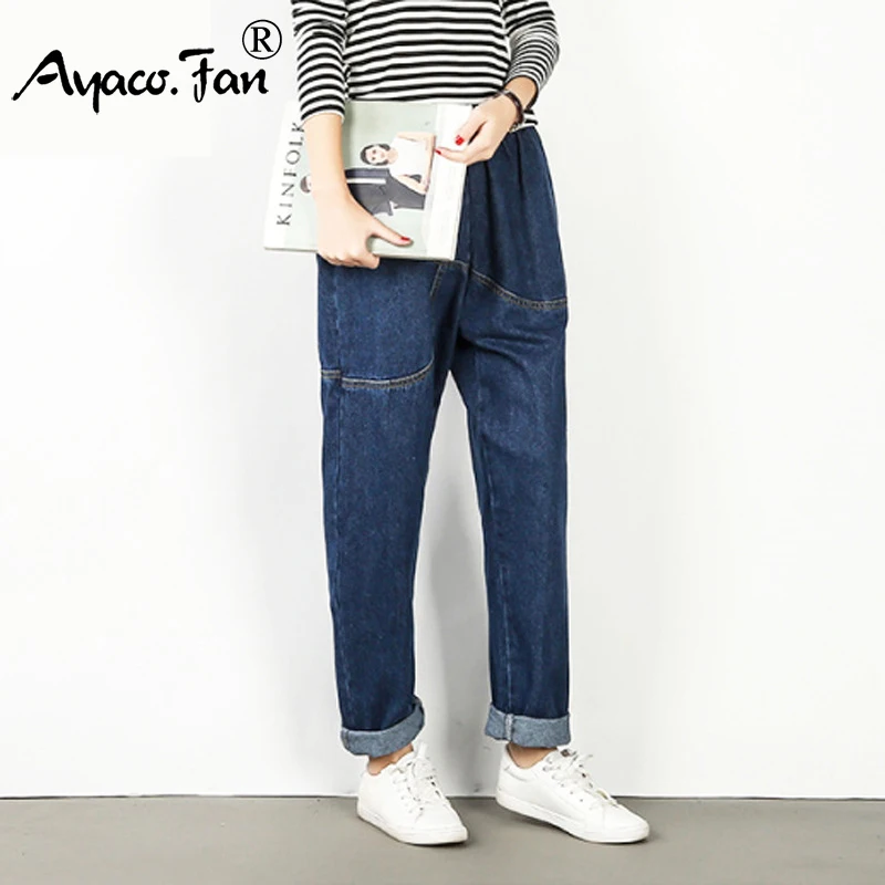 Женские свободные джинсы до щиколотки черные джинсовые шаровары с высокой