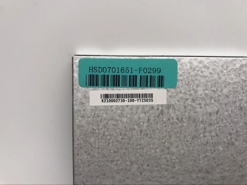 7 дюймовый ЖК экран 26 контактный HSD070I651 F01 F00 F001 F0299 F20 7214H00B35 A0 HSD0701651 H