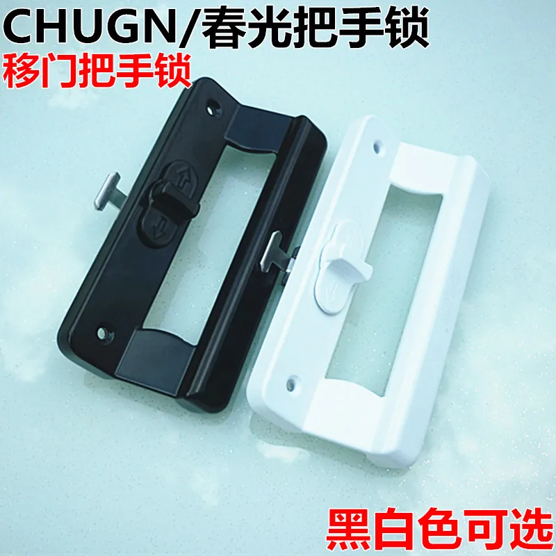 Алюминиевый сплав подвижный замок оконной ручки дверной ручка крюк тяжелый