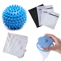 reusable dryer ball replace laundry washer washing drying fabric softener wrinkle releasing dryer ball laundry accessories ball