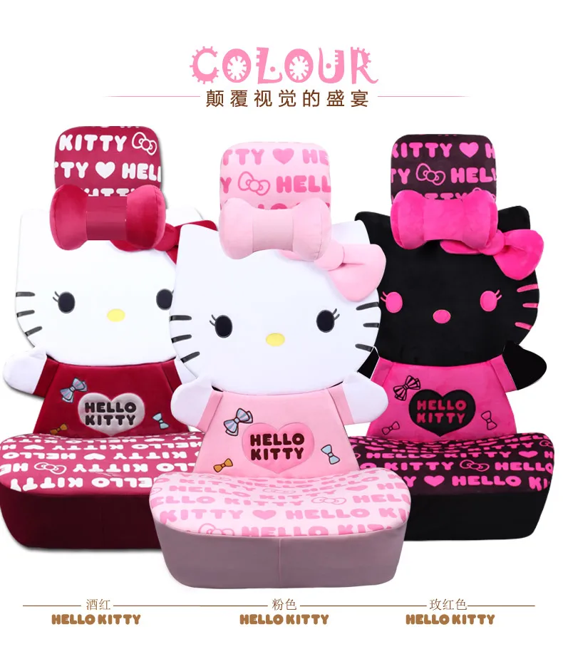 Женская мода года высокого качества с милым мультяшным принтом «hello kitty», комплект из розовых универсальных чехлов для автомобильных сидений
