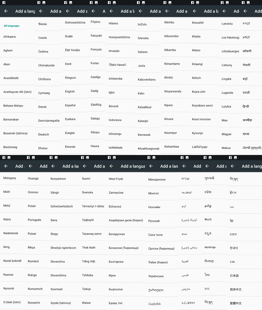 YU FLY F9 6,0 ''2 K 2560 × 1440 FHD экран 4 Гб+ 64 Гб Snapdragon 653 смартфон Восьмиядерный 4G TLE отпечаток пальца 4180 мАч мобильный телефон