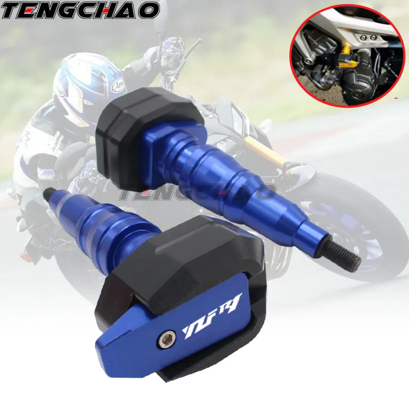 Для поездок на мотоцикле защитные рамка ползунок защита обтекателя