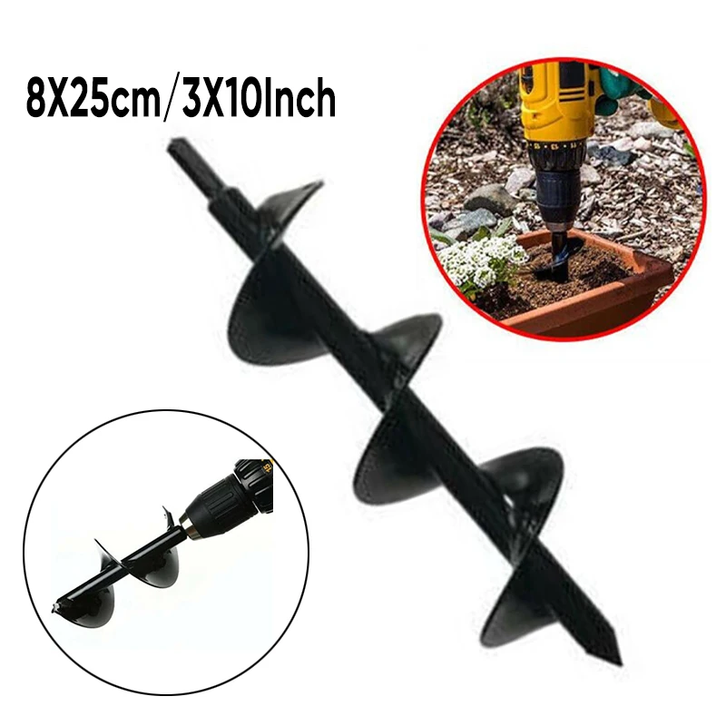 Лампы спиральное сверло рассады сталь черный электрический беспроводной