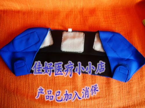 

10pcs Reinforced type self-heating shoulder pad