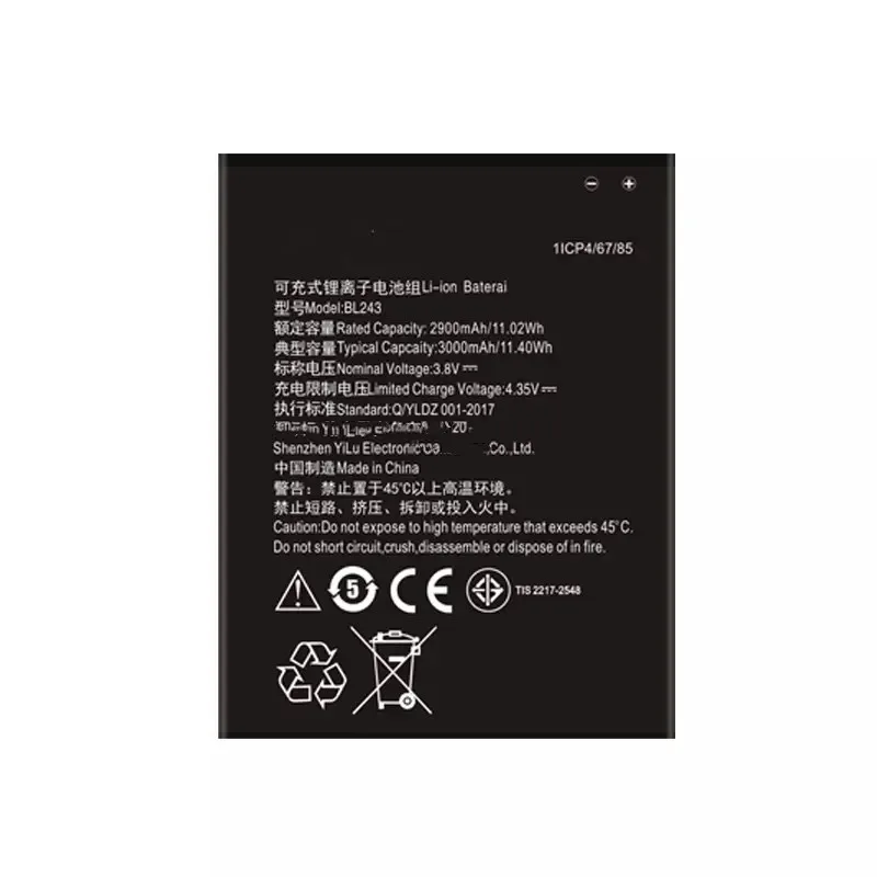 Замена Перезаряжаемые для lenovo A7600 M S8 отель лэмэн K3 Примечание K50 T5 телефон Батарея