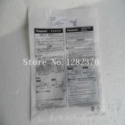 

[SA] new original authentic - sensor switch GX-H8A spot --5PCS/LOT