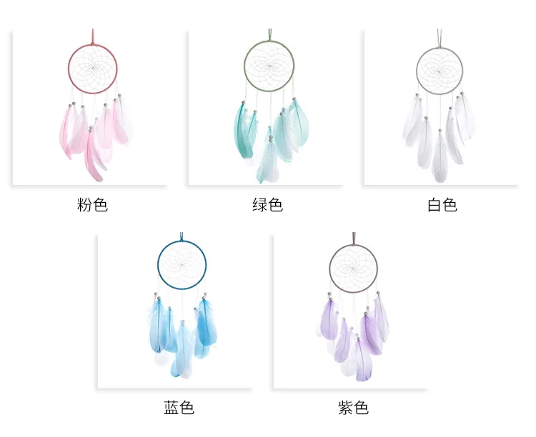 Home decoration girl heart room pendant simple dream catcher small night light handmade lovely birthday gift Wedding decoration
