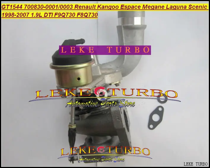 GT1544S 700830 0001 0003 53039700014 Turbo для Renault Kangoo Espace Megane Laguna Scenic 98 F9Q F8Q730 1.9L DTI|turbo turbo turbo|turbo