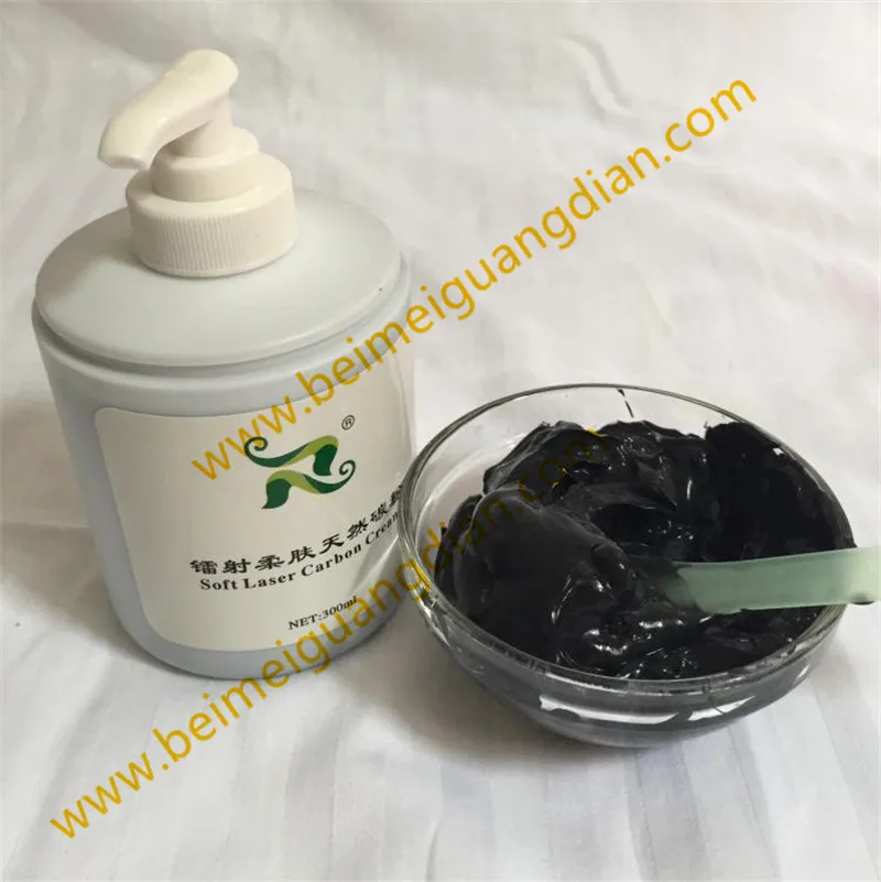 

soft laser carbon cream gel for skin rejuvenation 5 piece