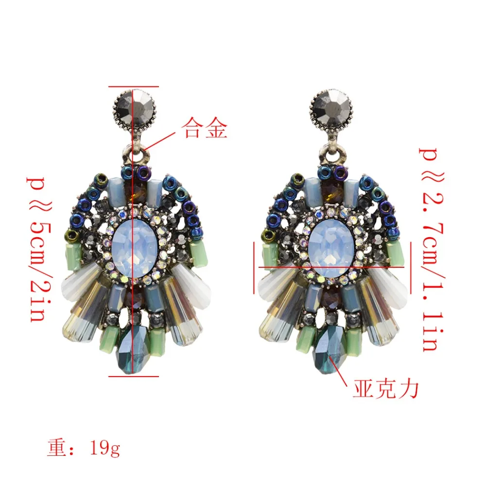 Модные Акриловые эффектные висячие серьги богемные роскошные стразы с бусинами