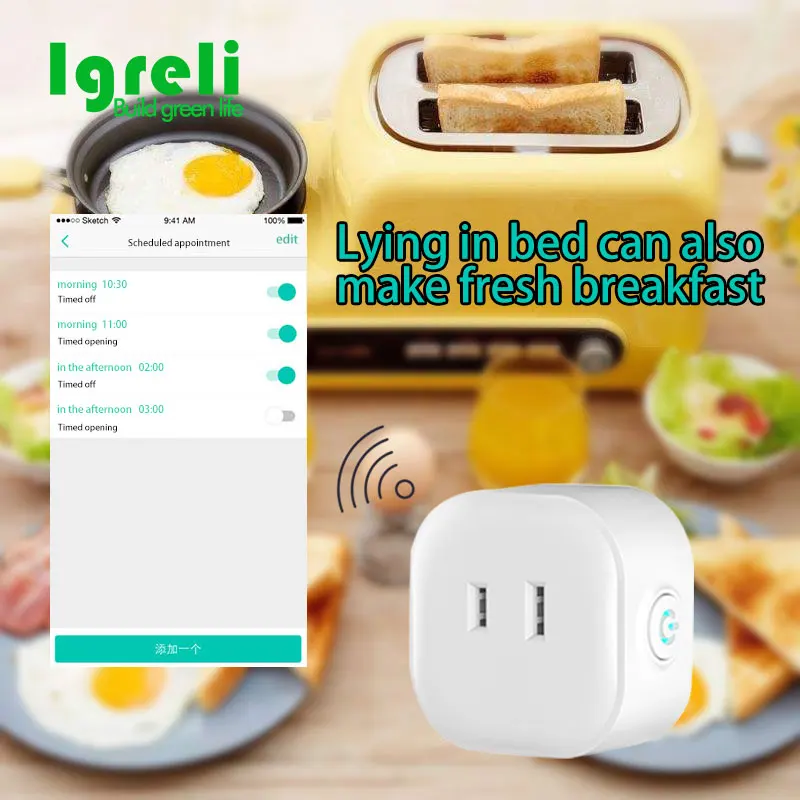 Igreli Wi-Fi Smart Plug Outlet не требуется концентратор защита от перегрузки огнезащитный