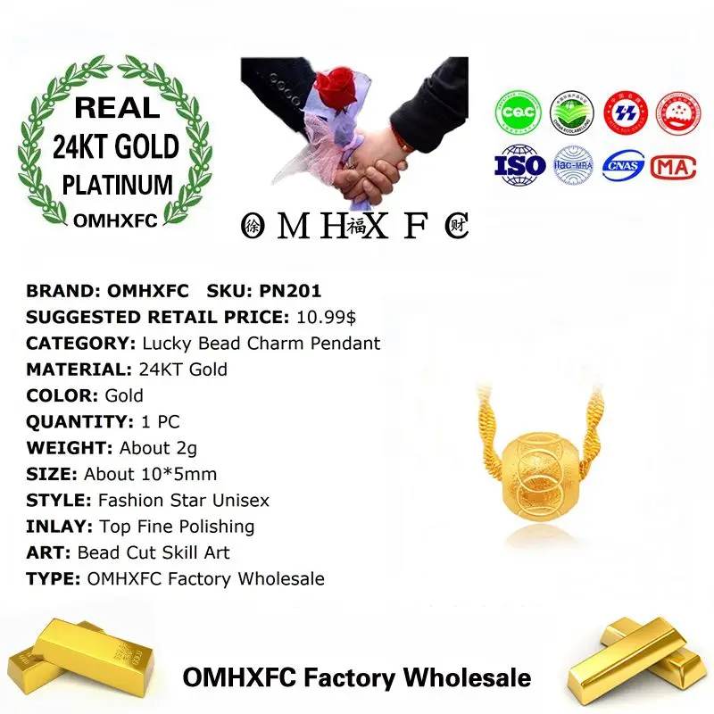 OMHXFC, Европейская мода, женская, унисекс, для вечеринки, дня рождения, свадьбы, подарок, сердце, Будда, 18 К, Золотой шарм, подвеска, маленький шарик, PN120