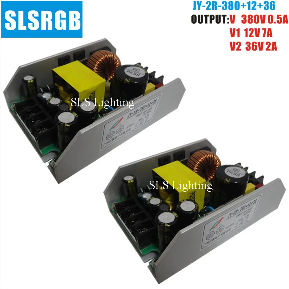 2 шт./лот 2R 120w 5R 200 Вт Ролик Сканер 230W 7R 12V 24V 36V 380V Мощность поставить Шарпи головка