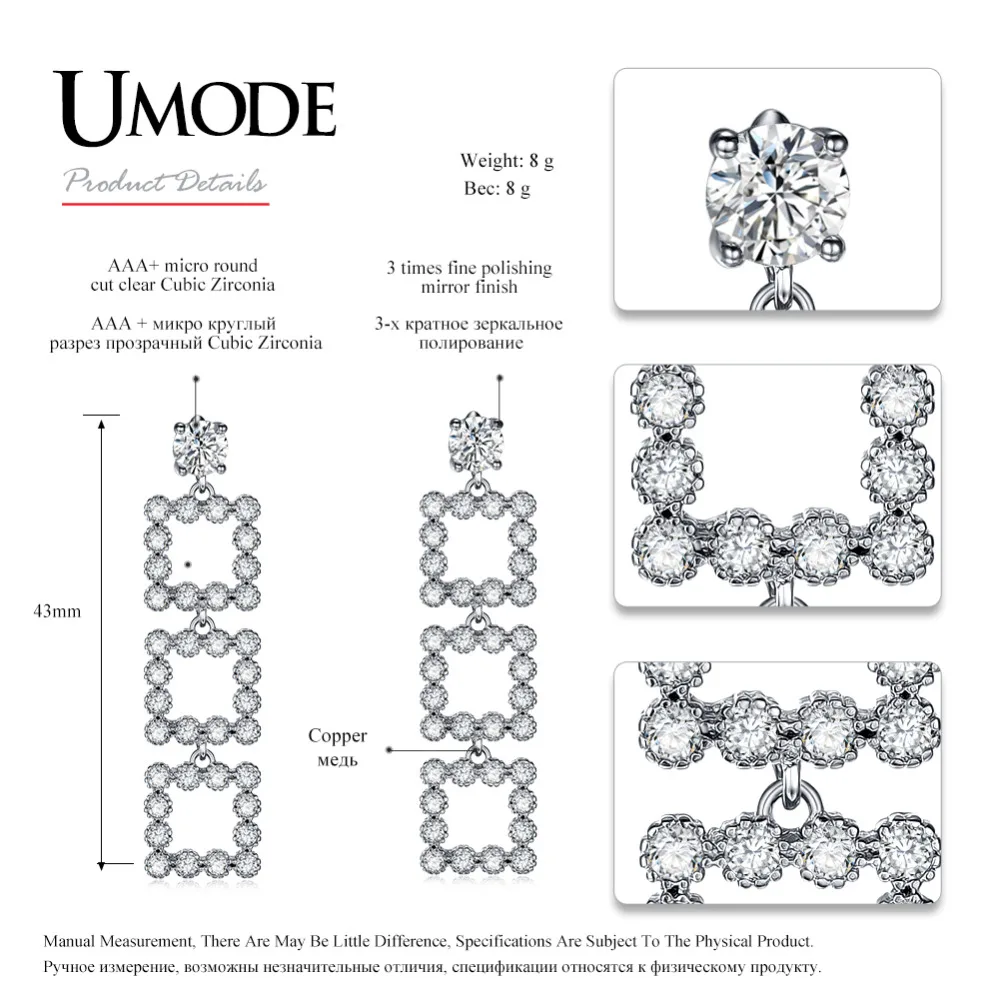 Женские квадратные серьги подвески UMODE круглые вечерние ювелирные изделия с