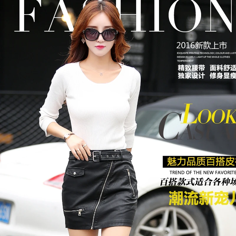 2017 облегающая кожаная юбка на бедрах женская короткая дизайнерская из