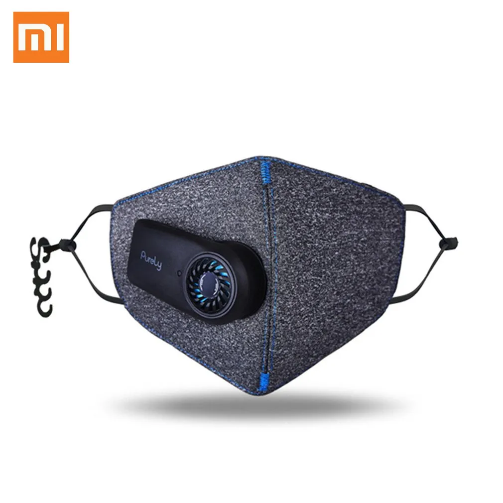 Xiaomi чисто Пылезащитная маска фильтр для воздуха фильтр Маска Анти дымка рот маска с PM2.5 550 mAh Battreies перезаряжаемый фильтр с вентилятором H15