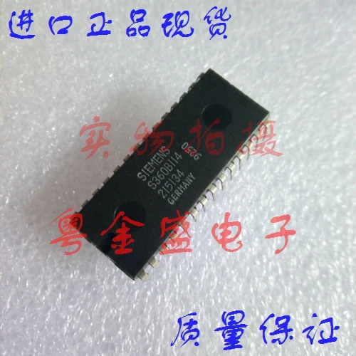 

S360B114 S360B11