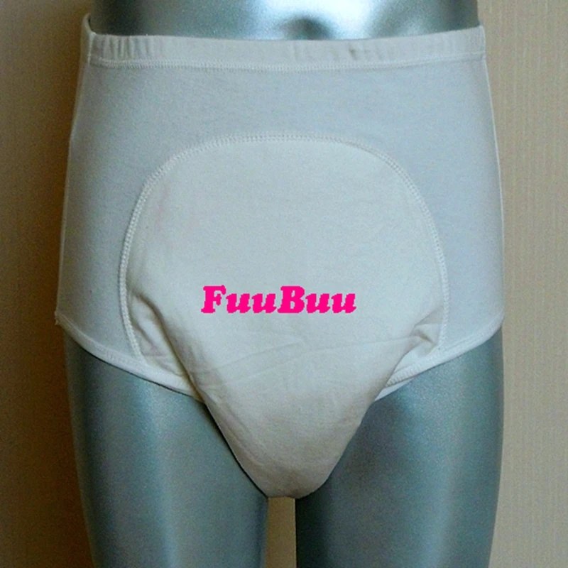 FUUBUU2101-WHITE-M унисекс трусы от недержания+ водонепроницаемые штаны физиологические штаны для здоровья герметичные