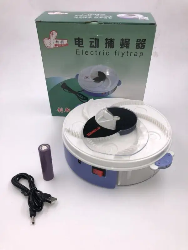 

Efficie Electric Fly Trap Device With Trapping Food Pest Control Electric Anti Fly Killer Trap Pest Catcher Bug Insect Repellent