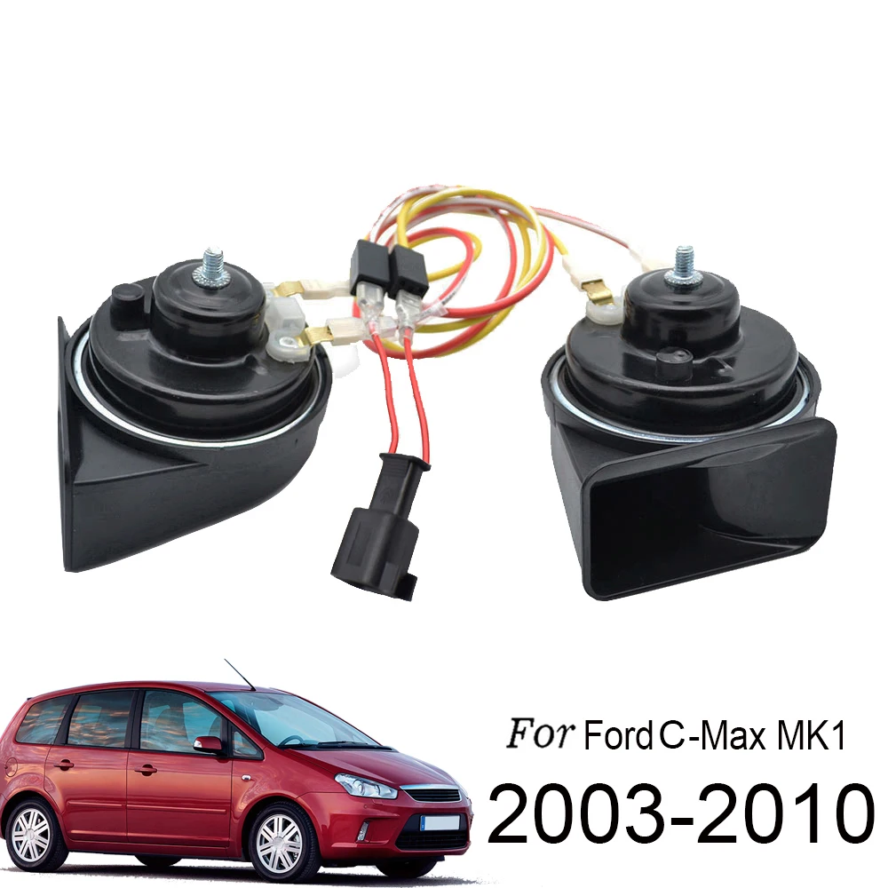 1 комплект 12V 110 125db клаксон &quotулитка&quot 410/510 Гц авто рога высокий низкий шаг