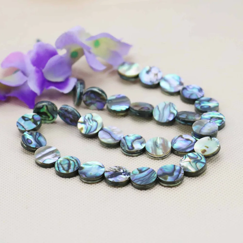 12 мм аксессуары серии круглые 16 дюймов Натуральные раковины абалона морская