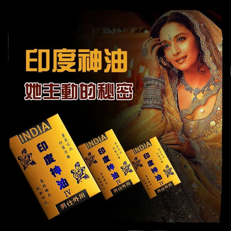 1 шт. индийский Бог масло салфетки секс игрушки для мужчин преждевременная защита