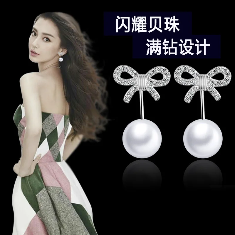 

Silver Earring 2017 New Fashion Design Shiny Zircon Bowknot Pearl 925 Sterling Silver Stud Earrings for Women Gift Wholesale Hot