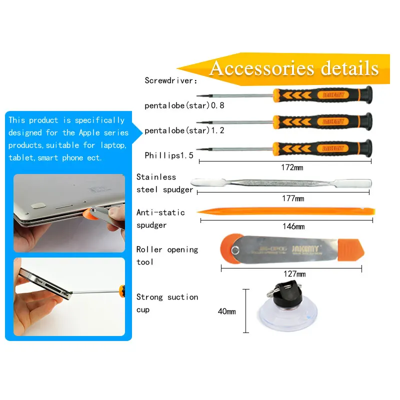 7 в 1 Прецизионная отвертка металлическая лопатка роликовые открывающиеся