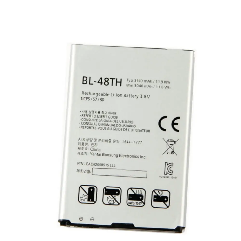 Высококачественный аккумулятор 3140 мАч для LG E940 E977 BL 48TH Optimus G Pro for pro lite D686 E980 E985