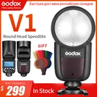 Предпродажа Godox V1 Speedlight V1C V1N V1S ttl HSS 18000 s литий-ионный Батарея Вспышка Speedlite для Canon Nikon sony