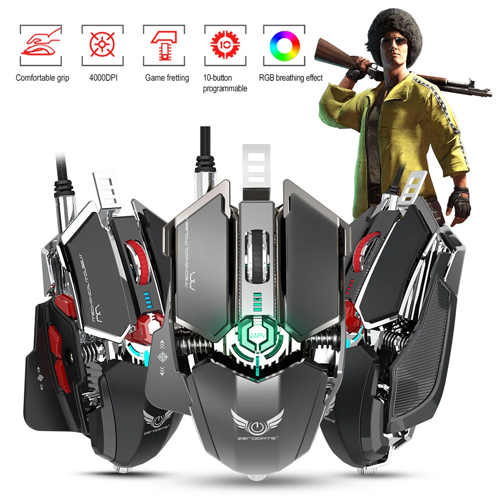 LD-MS500 Механическая игровая мышь 4000 точек/дюйм макросы определение мыши геймер 10