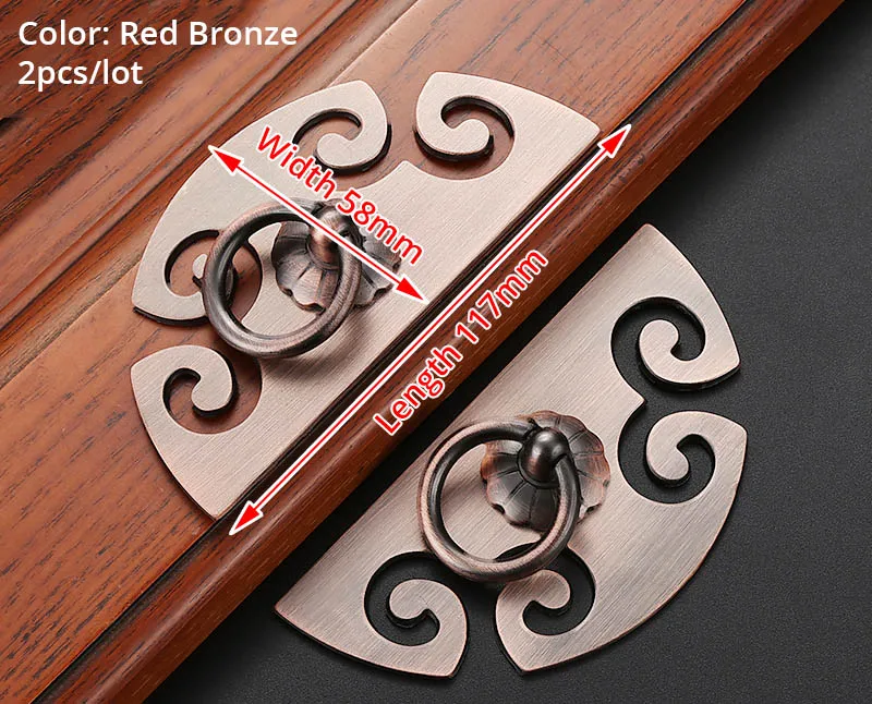2pcs Red Bronze KAK 2 шт старинный Бронзовый Шкаф ручки винтажный китайский стиль ручки ящика шкаф дверные ручки оборудование для обработки мебели - Цвет: 2pcs Red Bronze