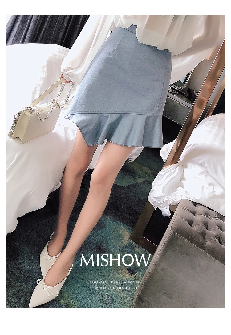 Mishow Белая мини-юбка с оборкой на подоле MX18B1563