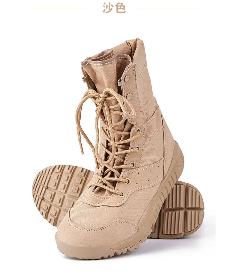 36-46 Size Summer Army Fans Combat Boot Men Women Outdoor Climbing High Top Hiking Shoes Tactical Training Desert Military Boots