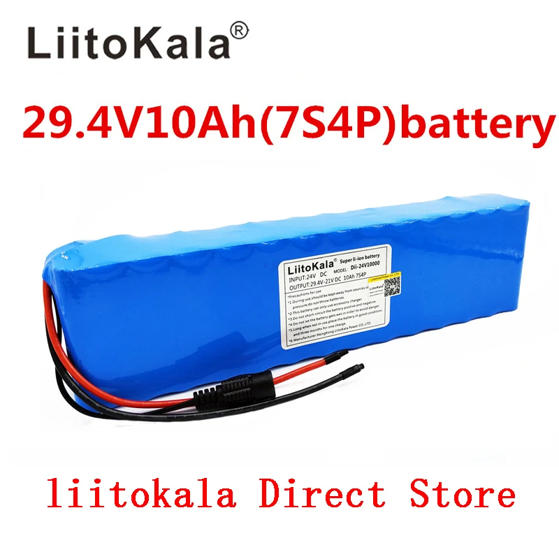 Liitokala DC 24V 10ah 18650 батарея литиевая 29 4 V электрический велосипед