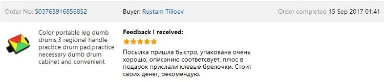 Портативный Ножной оборачивающий немой барабан 6 дюймов 3 вида жесткости области практики барабанная площадка немой барабан удобный глушитель хит