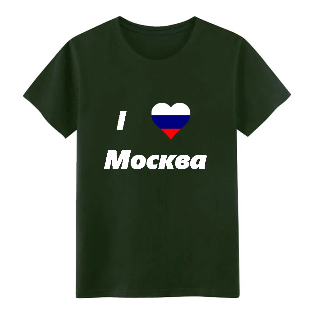 Мужская футболка с надписью Я люблю Москву хлопковая Футболка круглым вырезом и