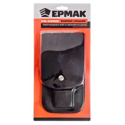 НАБОР ПОХОДНЫЙ ЕРМАК рукоять + 4 сменные насадки: 2 клинка пила топор в чехле 23 * 11 5